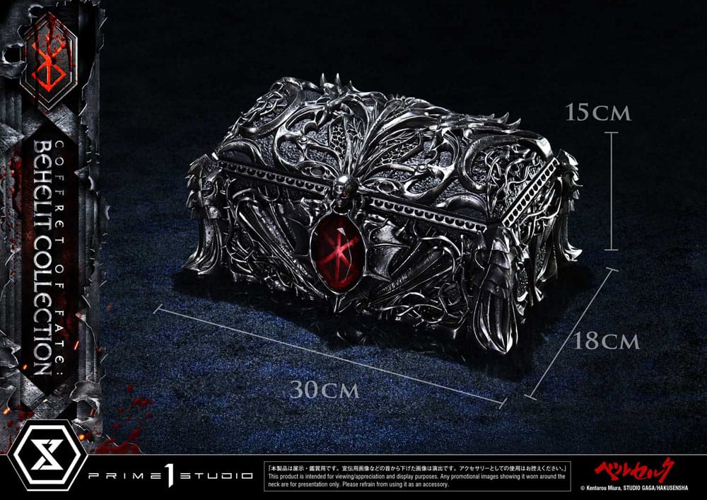 Berserk Life Scale Statues Behelit Skull 20 cm