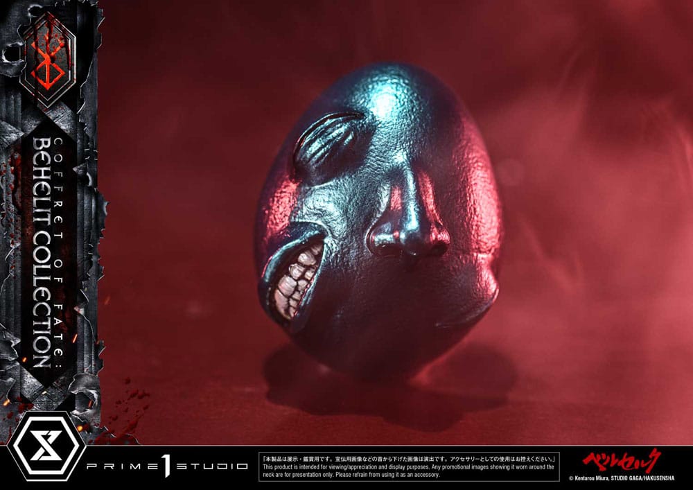 Berserk Life Scale Statues Behelit Skull 20 cm