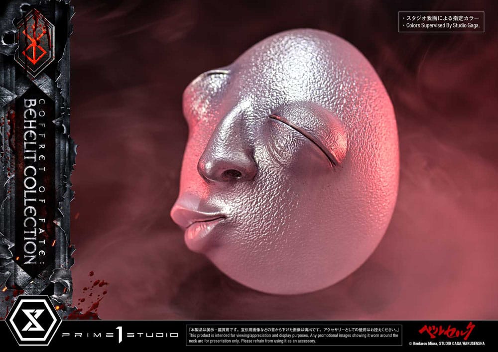 Berserk Life Scale Statues Behelit Skull 20 cm