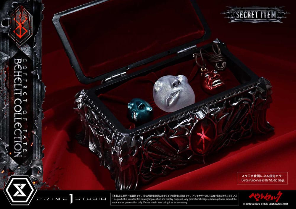 Berserk Life Scale Statues Behelit Skull 20 cm