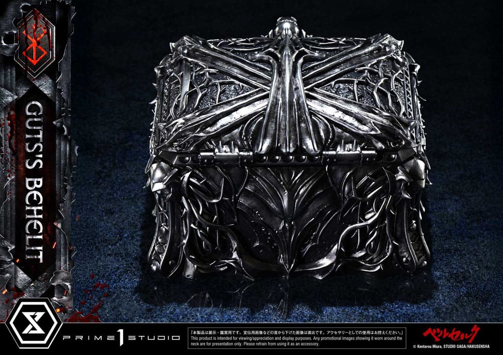 Berserk Life Scale Statue Gut's Behelit 5 cm