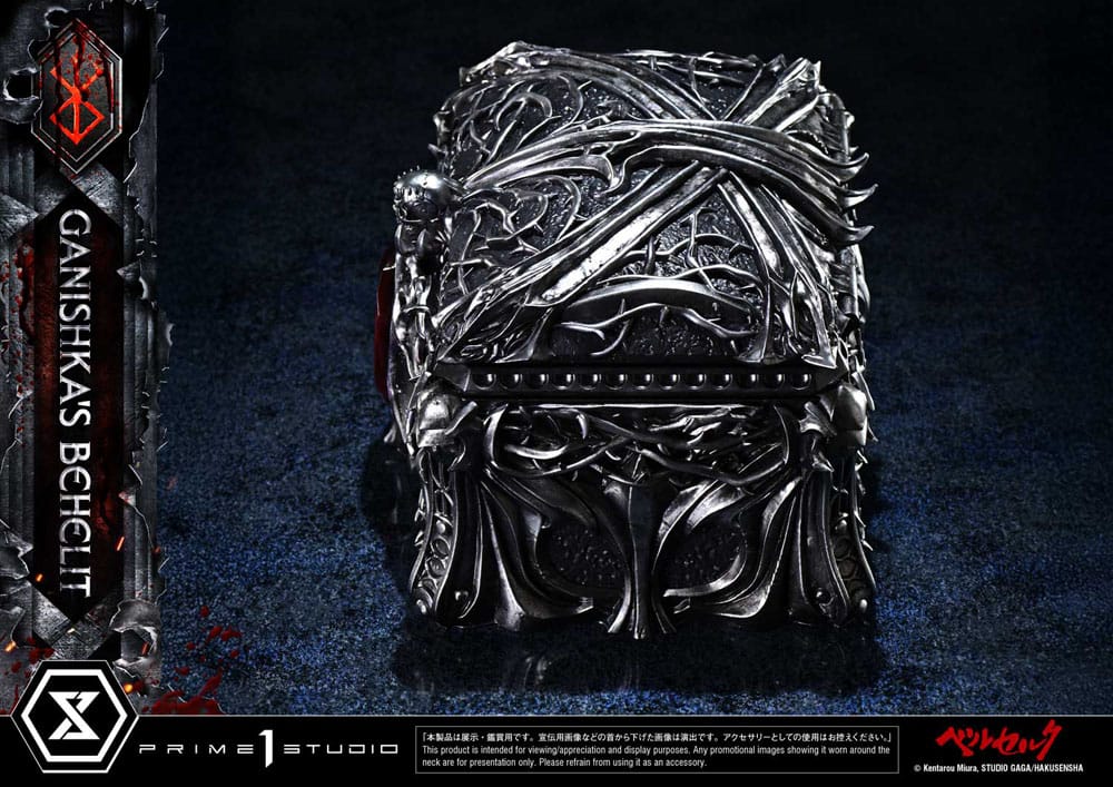 Berserk Life Scale Statue Ganishka's Behelit 8 cm