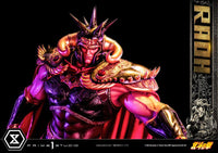 Fist of the North Star Statue 1/4 Raoh Regular Version 78 cm