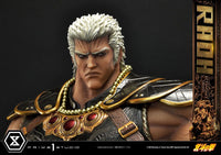 Fist of the North Star Statue 1/4 Raoh Economy Version 75 cm