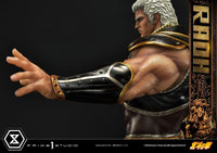 Fist of the North Star Statue 1/4 Raoh Economy Version 75 cm