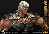 Fist of the North Star Statue 1/4 Raoh Economy Version 75 cm