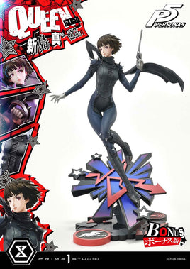 Persona 5 Premium Masterline Series Statue 1/4 Makoto Niijima "Queen" Bonus Version 51 cm