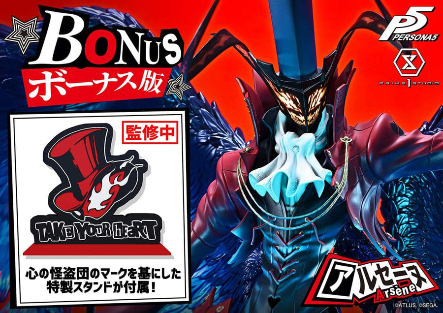Persona 5 Premium Masterline Series Statue 1/4 Arsène Bonus Version 96 cm