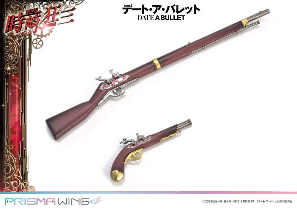 Kurumi Tokisaki (Date A Live) Date A Live Fragment: Date A Bullet Prisma Wing