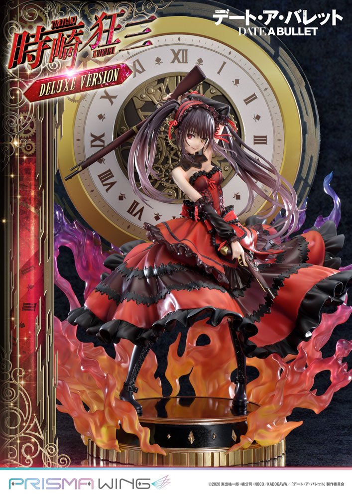 Kurumi Tokisaki (Date A Live) Date A Live Fragment: Date A Bullet Prisma Wing. Delux Version