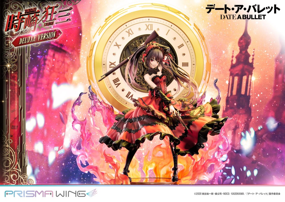 Kurumi Tokisaki (Date A Live) Date A Live Fragment: Date A Bullet Prisma Wing. Delux Version