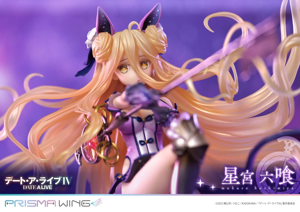 Mukuro Hoshimiya (Date A Live) Prisma Wing