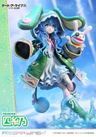 Yoshino (Date A Live) Prisma Wing