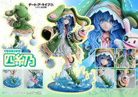 Yoshino (Date A Live) Prisma Wing