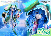 Yoshino (Date A Live) Prisma Wing