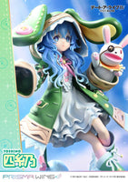 Yoshino (Date A Live) Prisma Wing