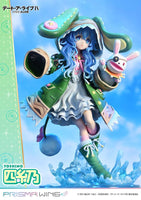 Yoshino (Date A Live) Prisma Wing