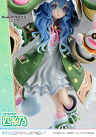 Yoshino (Date A Live) Prisma Wing