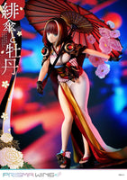 Original Illustration by Fuzichoco Prisma Wing PVC Statue 1/7 Scarlet Umbrella And Peony 28 cm