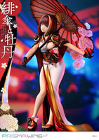 Original Illustration by Fuzichoco Prisma Wing PVC Statue 1/7 Scarlet Umbrella And Peony 28 cm