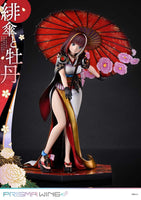 Original Illustration by Fuzichoco Prisma Wing PVC Statue 1/7 Scarlet Umbrella And Peony 28 cm