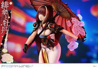 Original Illustration by Fuzichoco Prisma Wing PVC Statue 1/7 Scarlet Umbrella And Peony 28 cm