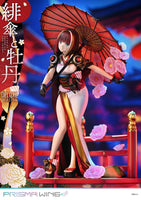 Original Illustration by Fuzichoco Prisma Wing PVC Statue 1/7 Scarlet Umbrella And Peony Deluxe Version 32 cm