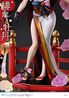 Original Illustration by Fuzichoco Prisma Wing PVC Statue 1/7 Scarlet Umbrella And Peony Deluxe Version 32 cm