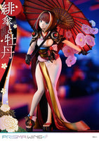 Original Illustration by Fuzichoco Prisma Wing PVC Statue 1/7 Scarlet Umbrella And Peony Deluxe Version 32 cm