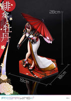 Original Illustration by Fuzichoco Prisma Wing PVC Statue 1/7 Scarlet Umbrella And Peony Deluxe Version 32 cm