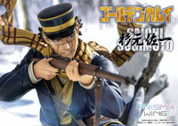 Saichi Sugimoto (Golden Kamuy) Prisma Wing