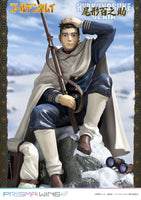 Hyakunosuke Ogata (Golden Kamuy) Prisma Wing