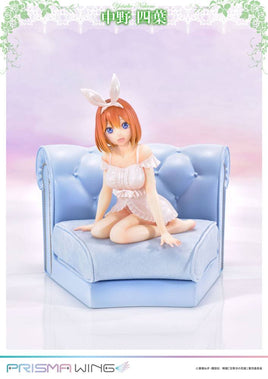 Yotsuba Nakano (The Quintessential Quintuplets) Prisma Wing