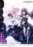 Ultimate Madoka & Devil Homura (Puella Magi Madoka Magica The Movie Rebellion) Prisma Wing