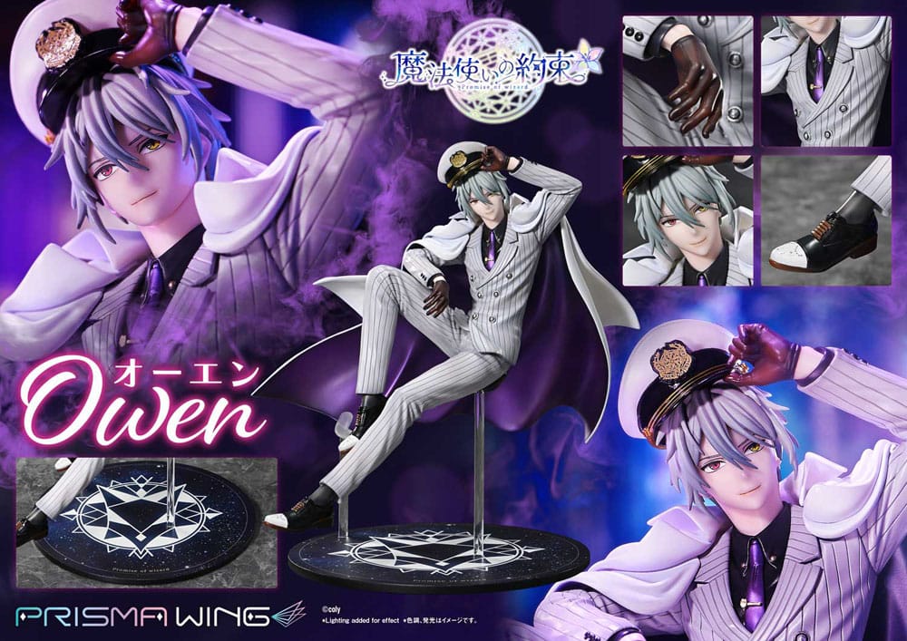 Owen (Promise of Wizard) Prisma Wing