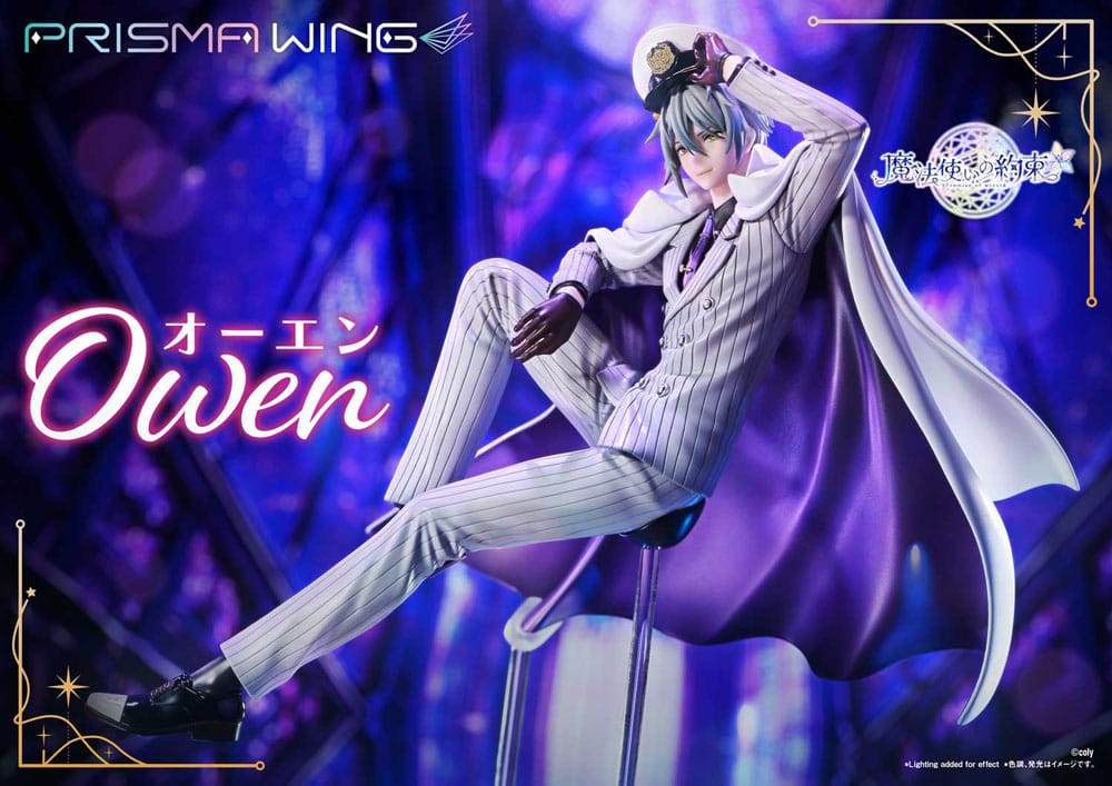 Owen (Promise of Wizard) Prisma Wing