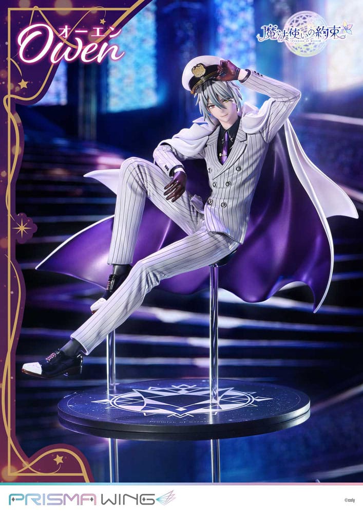 Owen (Promise of Wizard) Prisma Wing