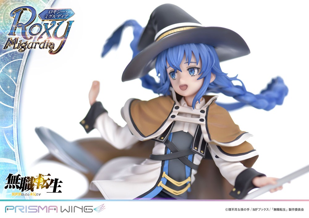 Roxy Migurdia (Mushoku Tensei Jobless Reincarnation) Prisma Wing