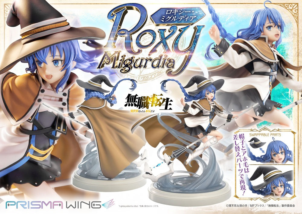 Roxy Migurdia (Mushoku Tensei Jobless Reincarnation) Prisma Wing