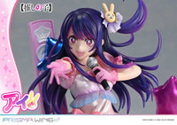 Oshi no Ko Prisma Wing PVC Statue 1/7 Ai 18 cm