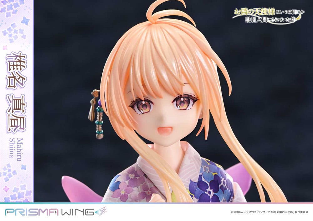 The Angel Next Door Spoils Me Rotten Prisma Wing PVC Statue 1/7 Mahiru Shiina 24 cm