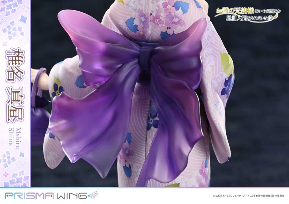 The Angel Next Door Spoils Me Rotten Prisma Wing PVC Statue 1/7 Mahiru Shiina 24 cm