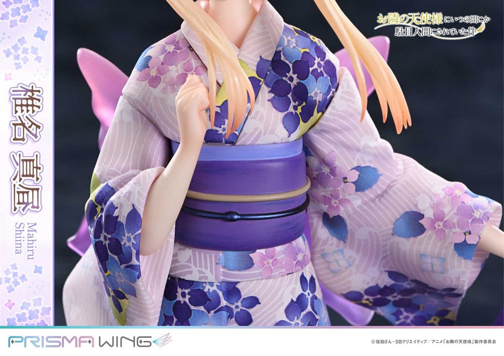 The Angel Next Door Spoils Me Rotten Prisma Wing PVC Statue 1/7 Mahiru Shiina 24 cm