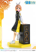 Kagamine Rin (Vocaloid) Piapro Characters, Prisma Wing (Art by lack)