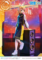 Kagamine Rin (Vocaloid) Piapro Characters, Prisma Wing (Art by lack)