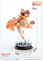 To Aru Kagaku no Railgun Prisma Wing PVC Statue 1/7 Misaka Mikoto 22 cm