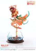 To Aru Kagaku no Railgun Prisma Wing PVC Statue 1/7 Misaka Mikoto 22 cm