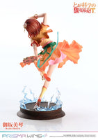 To Aru Kagaku no Railgun Prisma Wing PVC Statue 1/7 Misaka Mikoto 22 cm