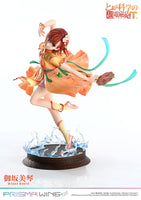 To Aru Kagaku no Railgun Prisma Wing PVC Statue 1/7 Misaka Mikoto 22 cm