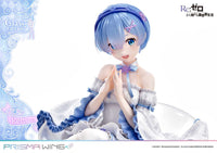 Rem (Re:Zero - Starting Life in Another World) Prisma Wing, Glass Edition